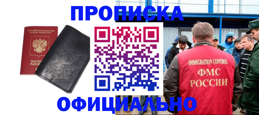 форма 3 в Новочебоксарске