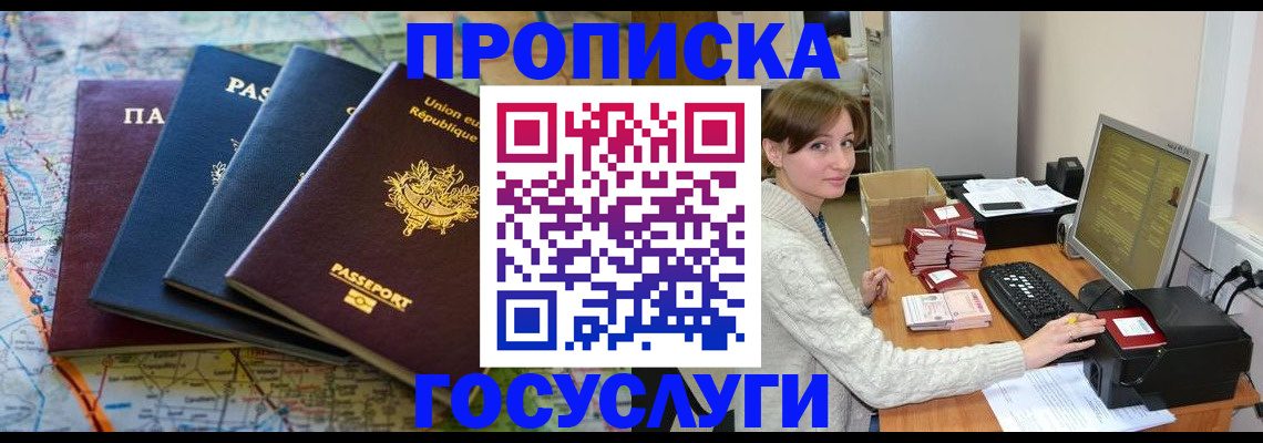 форма 3 в Новочебоксарске